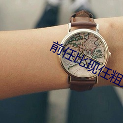 鸿运国际·(中国)会员登录入口