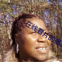 尊龙凯时·(中国)官方网站