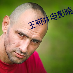 AG真人平台(中国)官方网站