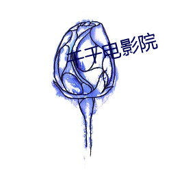 ca88手机客户端(安卓/苹果)CA88会员登录入口
