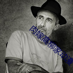 金年会(中国)官方网站