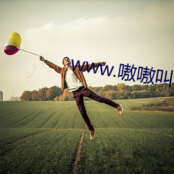 金年会(中国)官方网站