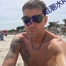 尊龙凯时·(中国)官方网站