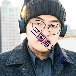 AG真人平台(中国)官方网站