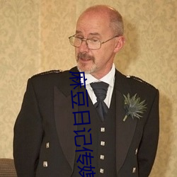 ��(m��)���ռǴ�ýAPP��������
