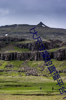 ca88手机客户端(安卓/苹果)CA88会员登录入口