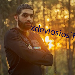 xdeviosios下载