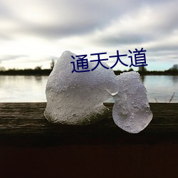 尊龙凯时(官网)人生就是博!