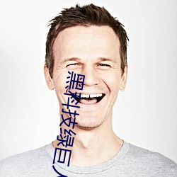 AG真人平台(中国)官方网站