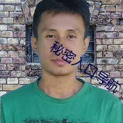 AG真人平台(中国)官方网站