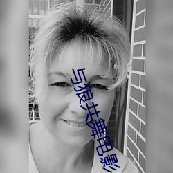金年会(中国)官方网站