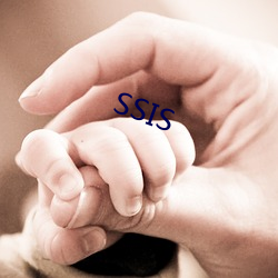 SSIS