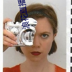 浪花直播726 tv下载 佃农）