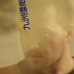 米乐M6·(中国)官方网站