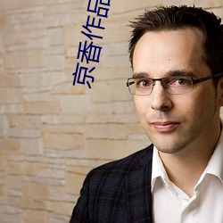 米乐M6·(中国)官方网站