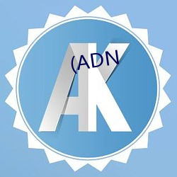 (ADN 