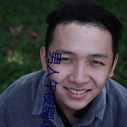 九游会登录j9入口 - 中国官方网站 | 真人游戏第一品牌