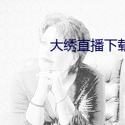 金年会(中国)官方网站
