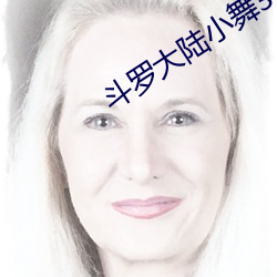 金年会(中国)官方网站