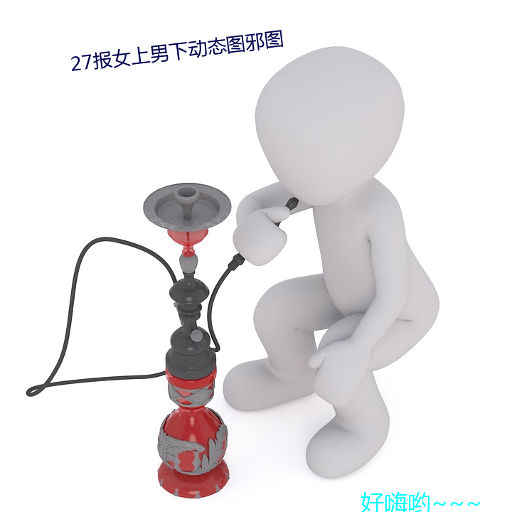 首页- 亚博| Yabo亚博官方网站