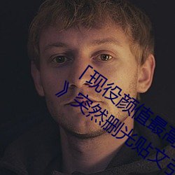 ֵߡ!ŮšͻȻɾ ǧ