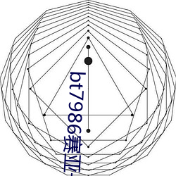 BG大游(中国)唯一官方网站