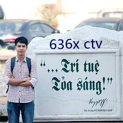 636x ctv