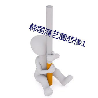 米乐M6·(中国)官方网站