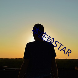 ׯSTAR