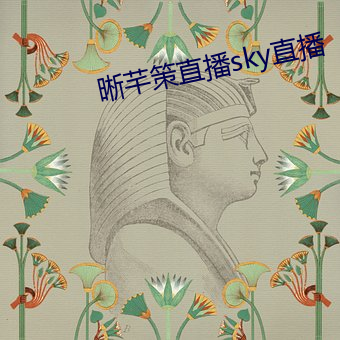 金年会(中国)官方网站