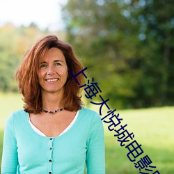 ÈËÉú¾ÍÊDz©¡¤(ÖйúÇø)¹Ù·½ÍøÕ¾