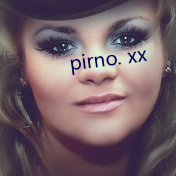 pirno. xx （燕语莺声）