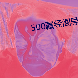 鸿运国际·(中国)会员登录入口