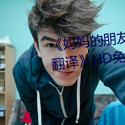 ٭4ҕlgHDMھ^