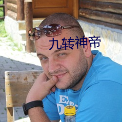 米乐M6·(中国)官方网站