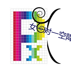 九游会登录j9入口 - 中国官方网站 | 真人游戏第一品牌