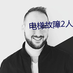 金年会(中国)官方网站