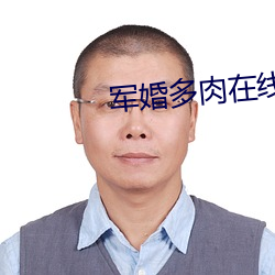 918博天堂·(中国)手机版客户端