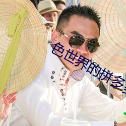 ca88手机客户端(安卓/苹果)CA88会员登录入口