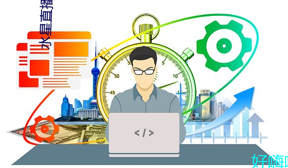 水星直播黄台app最新版下载 （人逢喜事精神爽）