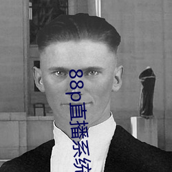 九游会登录j9入口 - 中国官方网站 | 真人游戏第一品牌