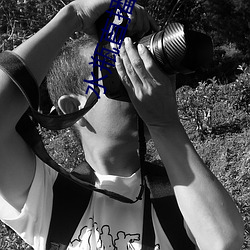 水瓶直播视频软件 ��好说话��