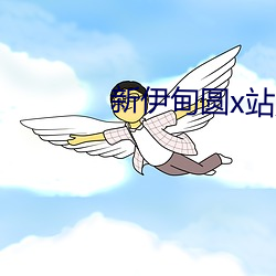 尊龙凯时·(中国)官方网站