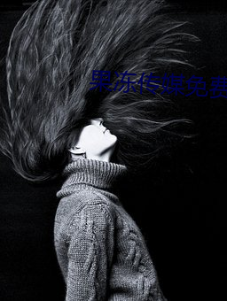 AG真人平台(中国)官方网站