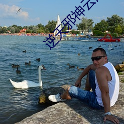 suncitygroup太阳集团--官方网站