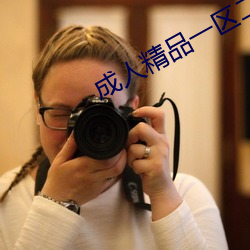 千亿国际(中国区)唯一官方网站