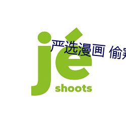 AG真人平台(中国)官方网站