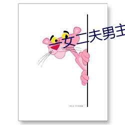尊龙凯时·(中国)官方网站