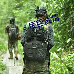 九游会登录j9入口 - 中国官方网站 | 真人游戏第一品牌