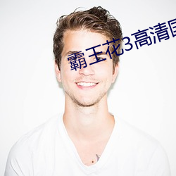 suncitygroup太阳集团--官方网站